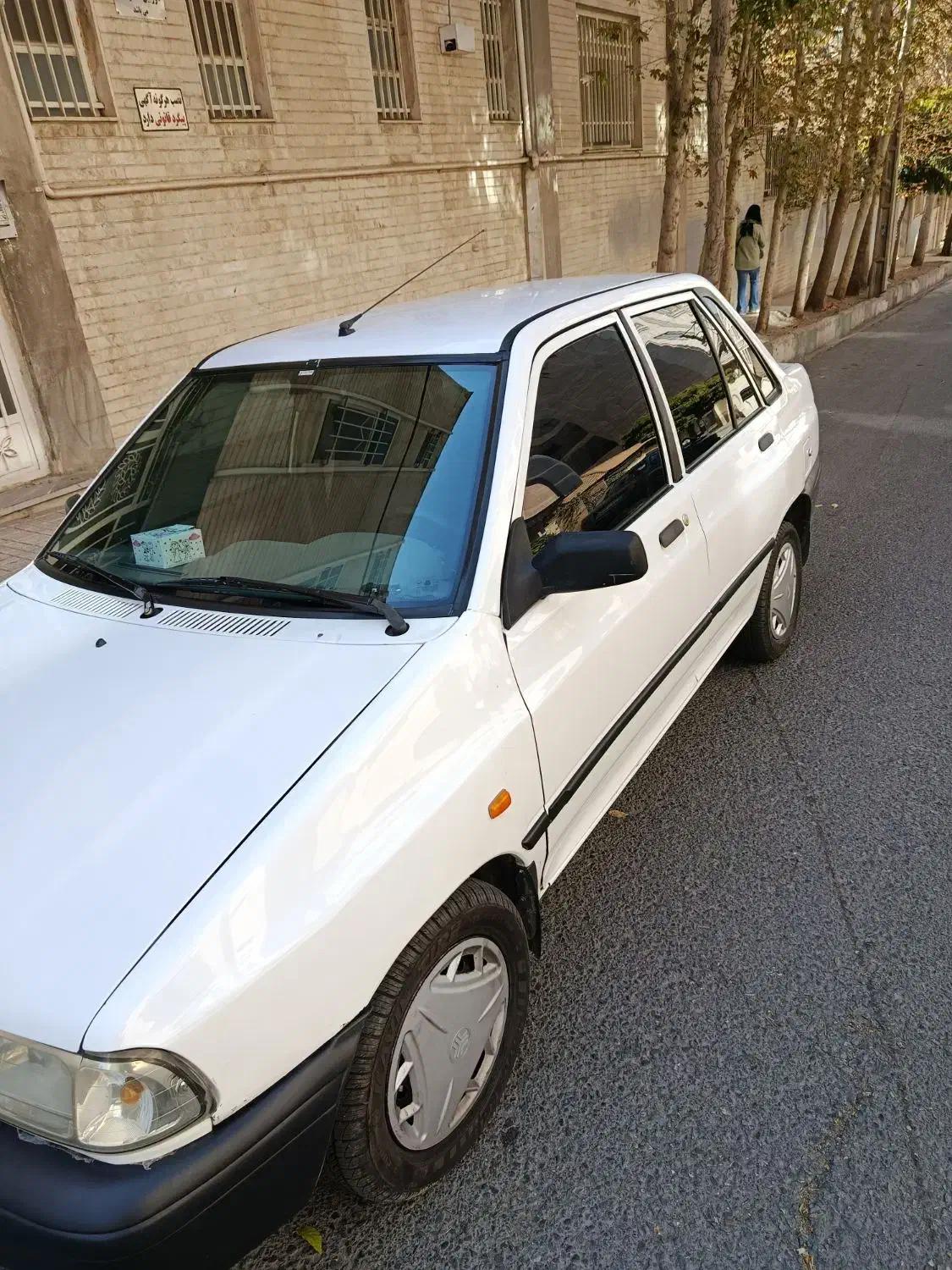 پراید 131 EX - 1391