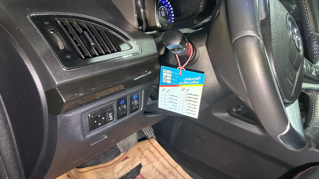 جک S5 اتوماتیک - 1398