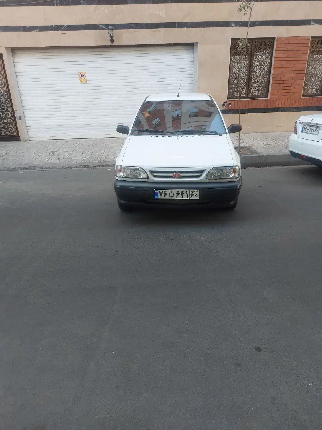 پراید 131 EX - 1397