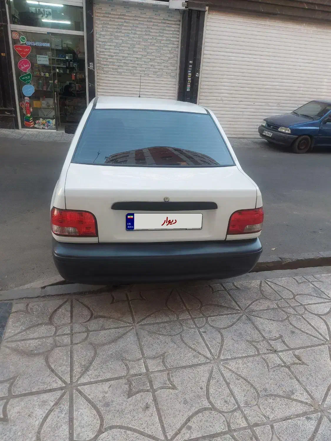 پراید 131 EX - 1397