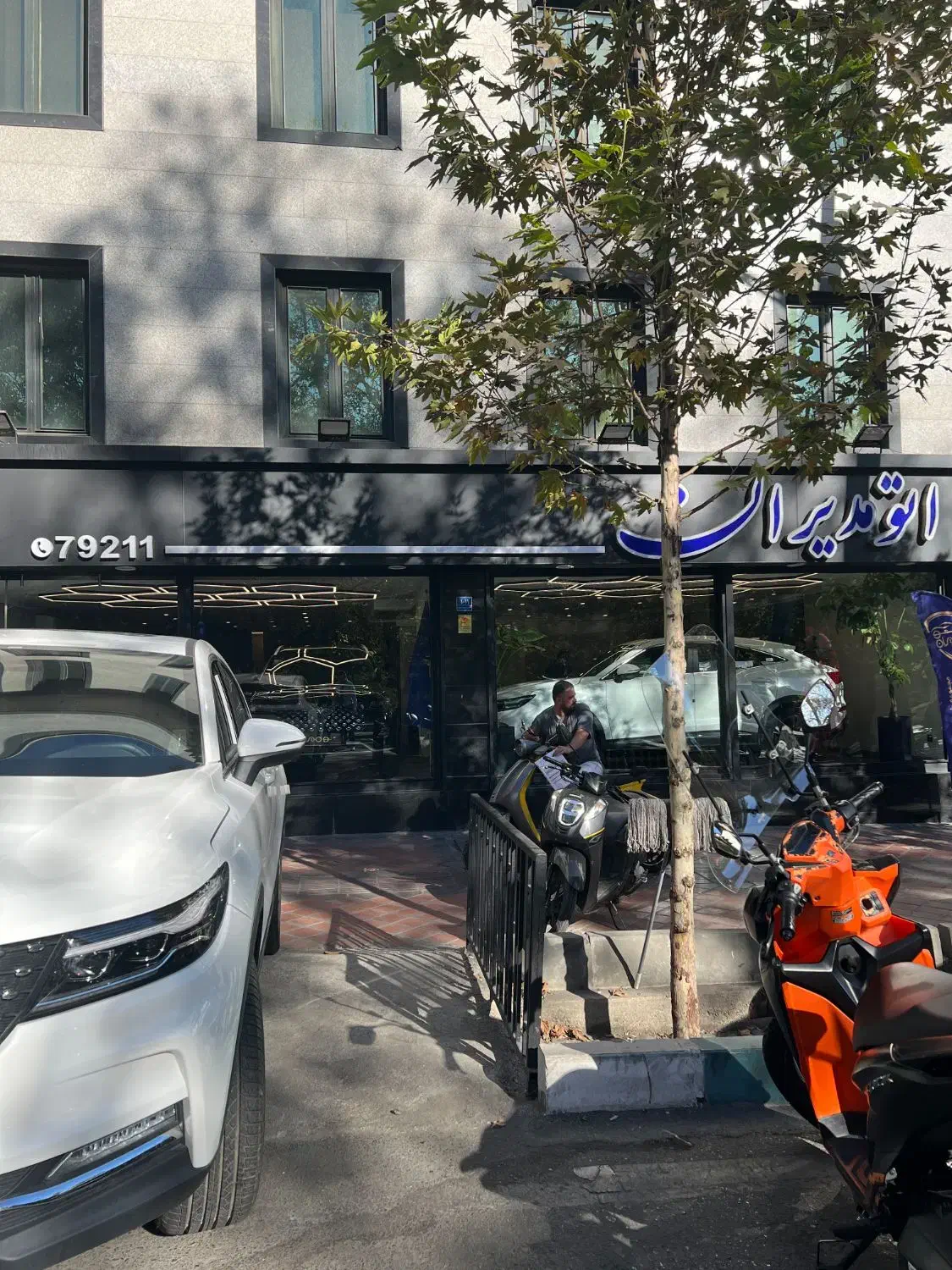 دیگنیتی پرایم ۱.۵ لیتر توربو - 1404