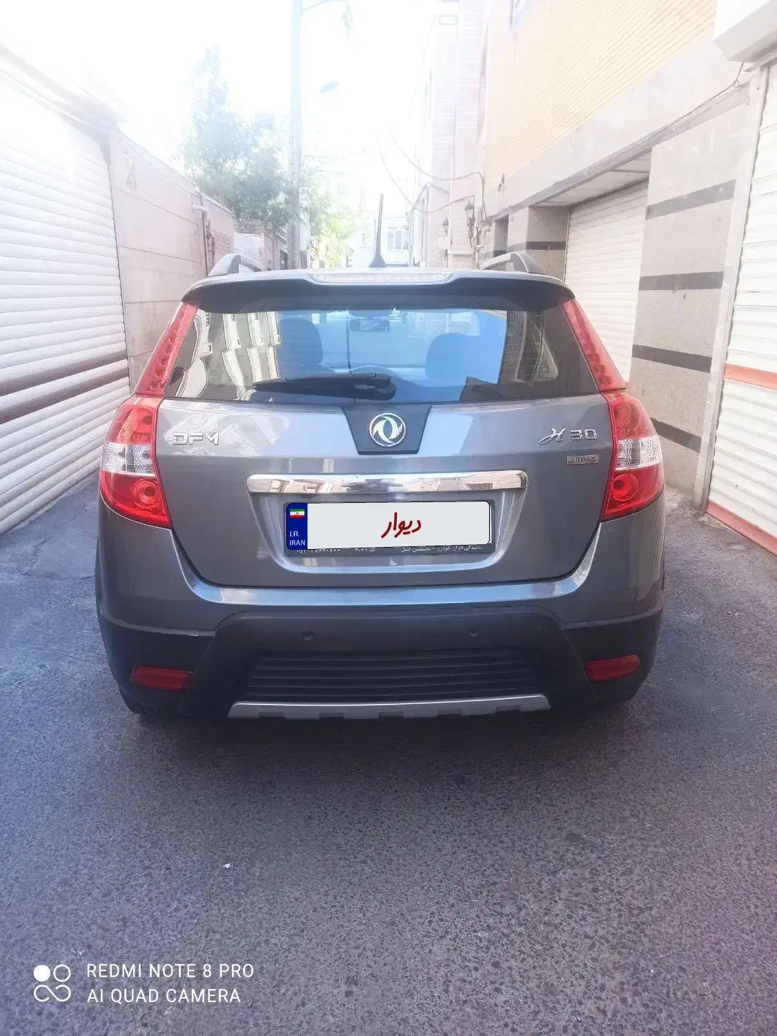 دانگ فنگ H30 کراس اتوماتیک - 1396