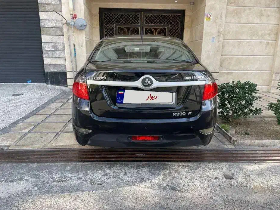 برلیانس H330 اتوماتیک 1500 - 1396