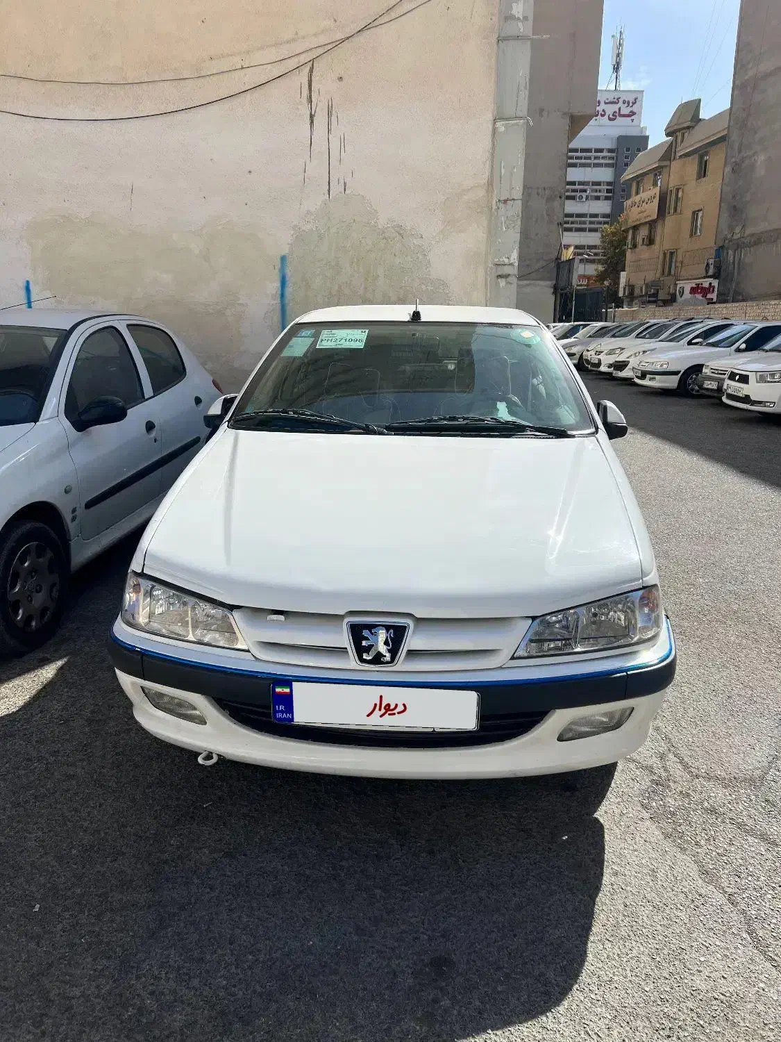 پژو پارس LX - 1402