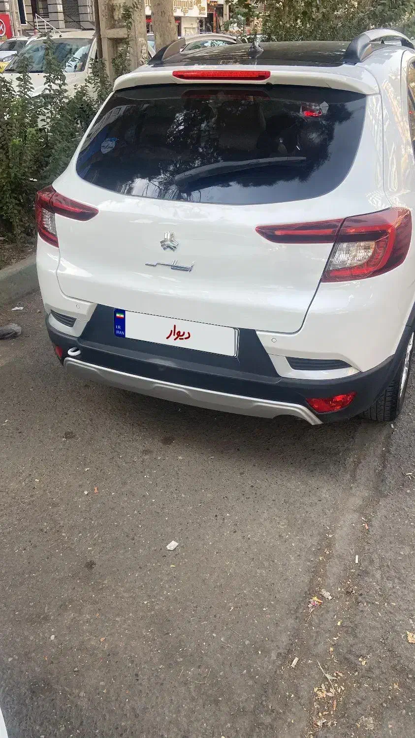اطلس G دنده ای - 1403