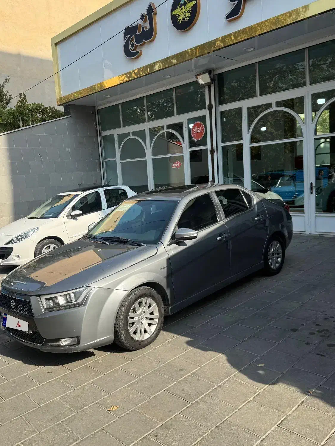 دنا پلاس ۵ دنده EF7 - 1397