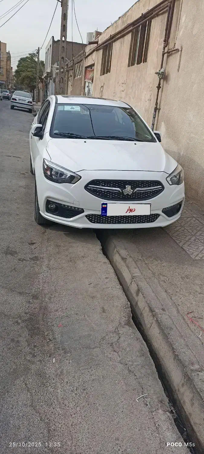 خودرو شاهین، G آگهی ann_20857460