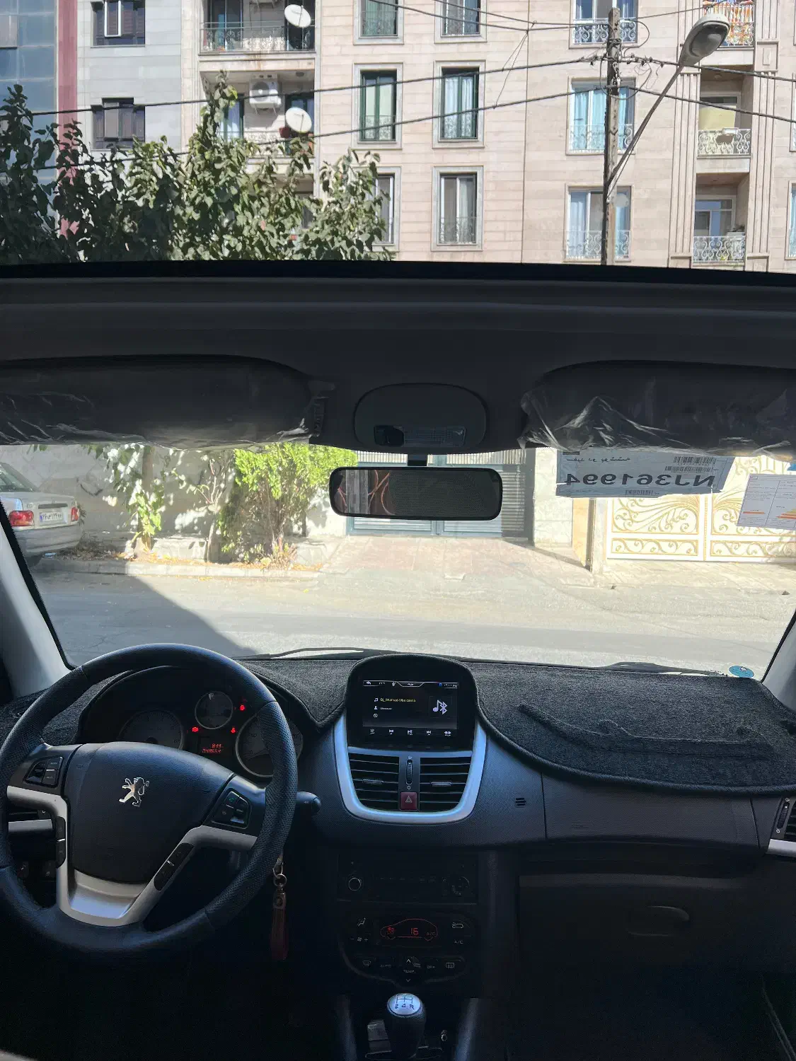 پژو 207 پانوراما دنده‌ای - 1401