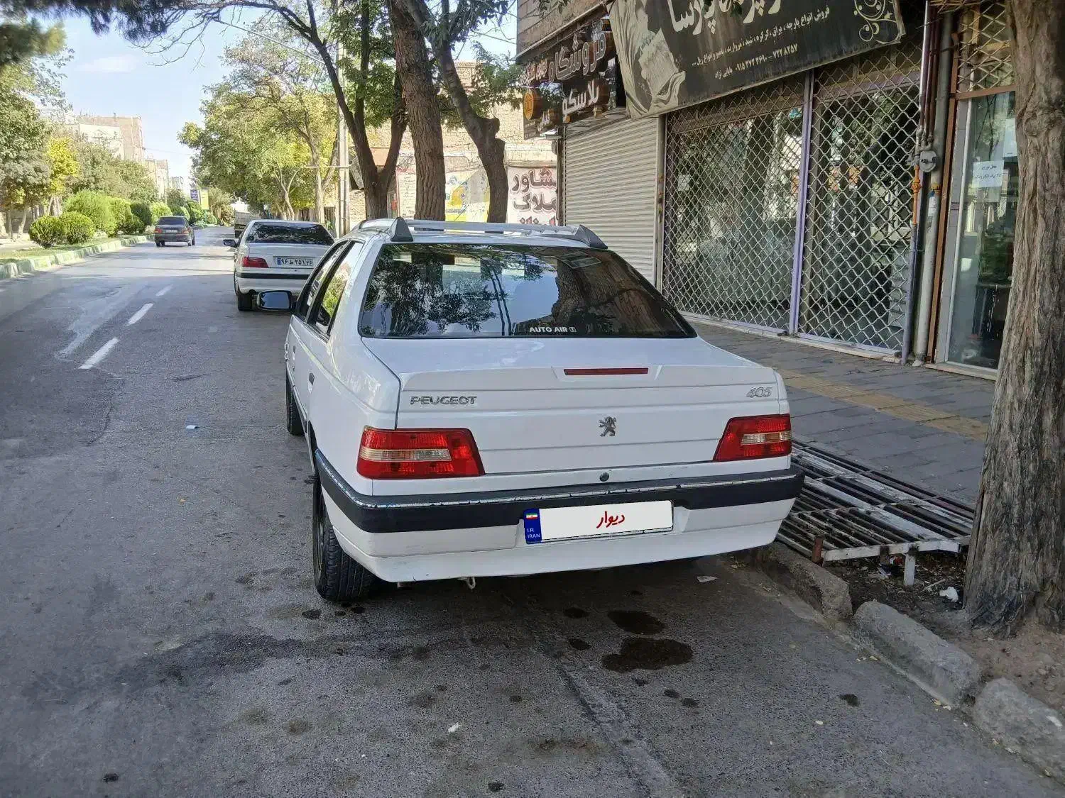 پژو 405 SLX بنزینی TU5 - 1395