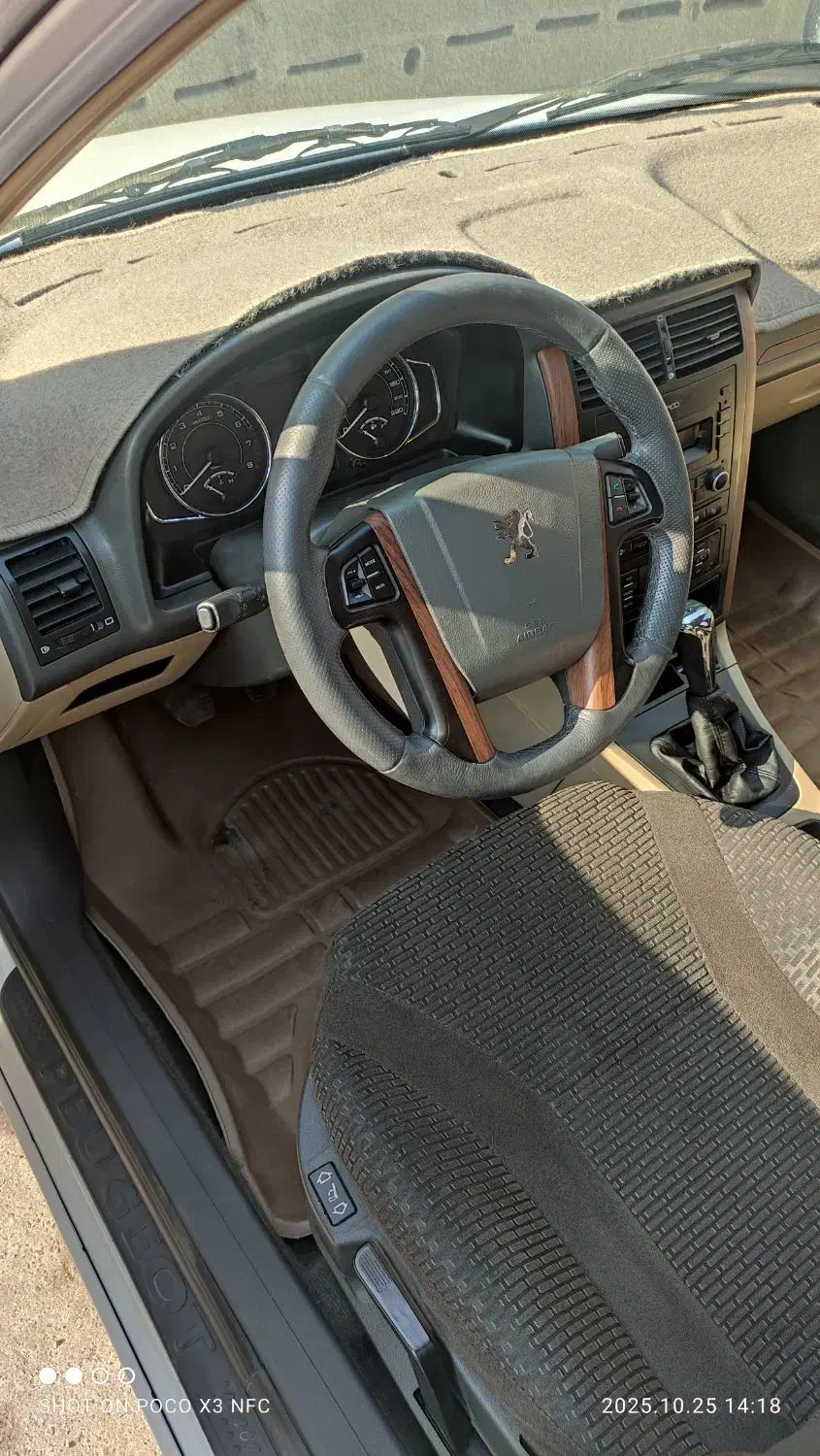 پژو پارس LX - 1400