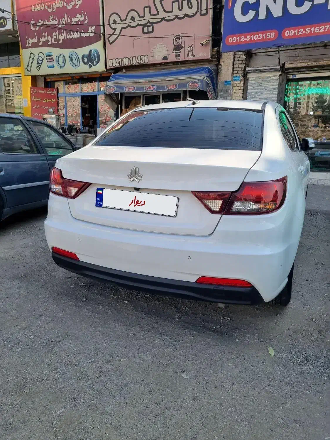 شاهین G دنده ای - 1401