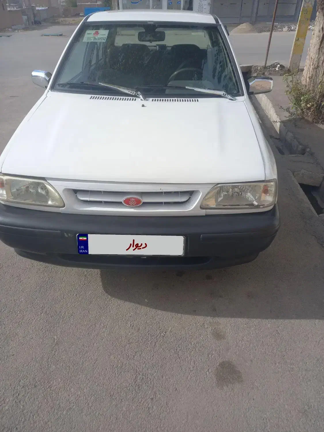 خودرو پراید، صبا آگهی ann_20857683