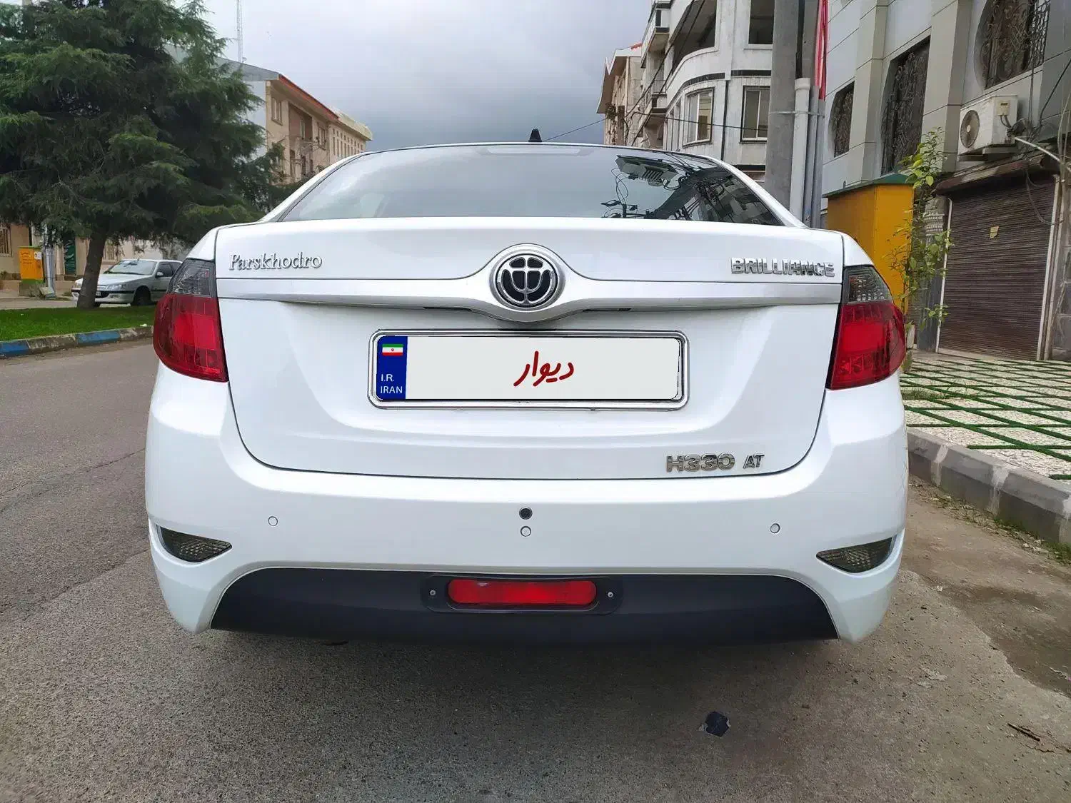 برلیانس H330 اتوماتیک 1500 - 1396