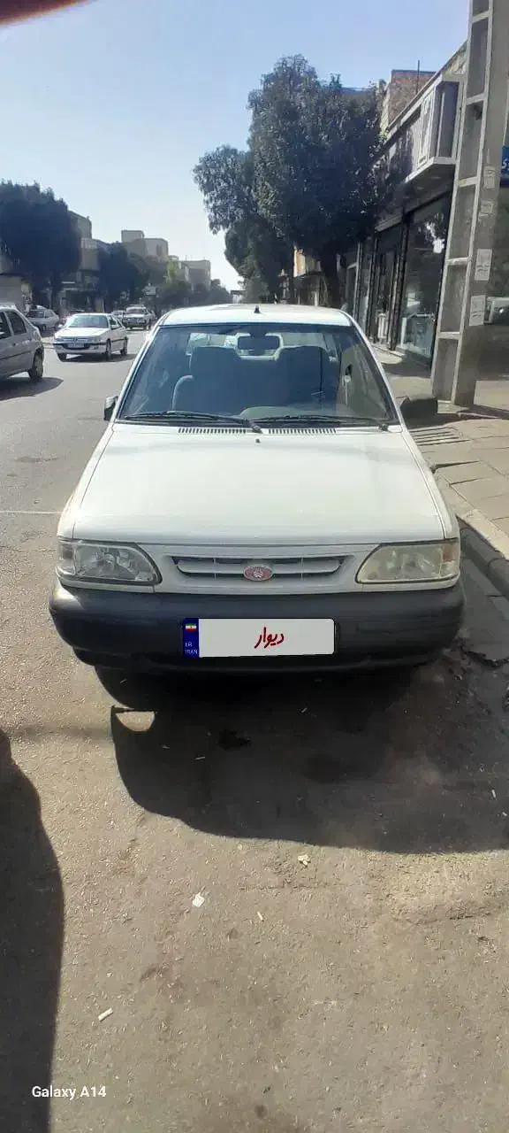 خودرو پراید، 131 آگهی ann_20857956