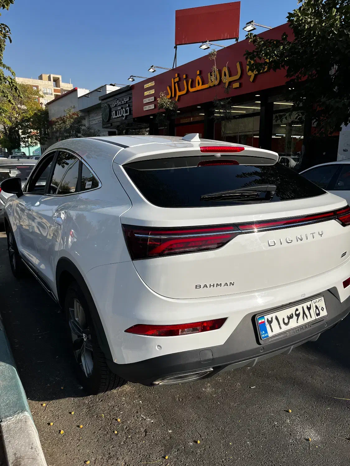 خودرو دیگنیتی، پرایم آگهی ann_20857983