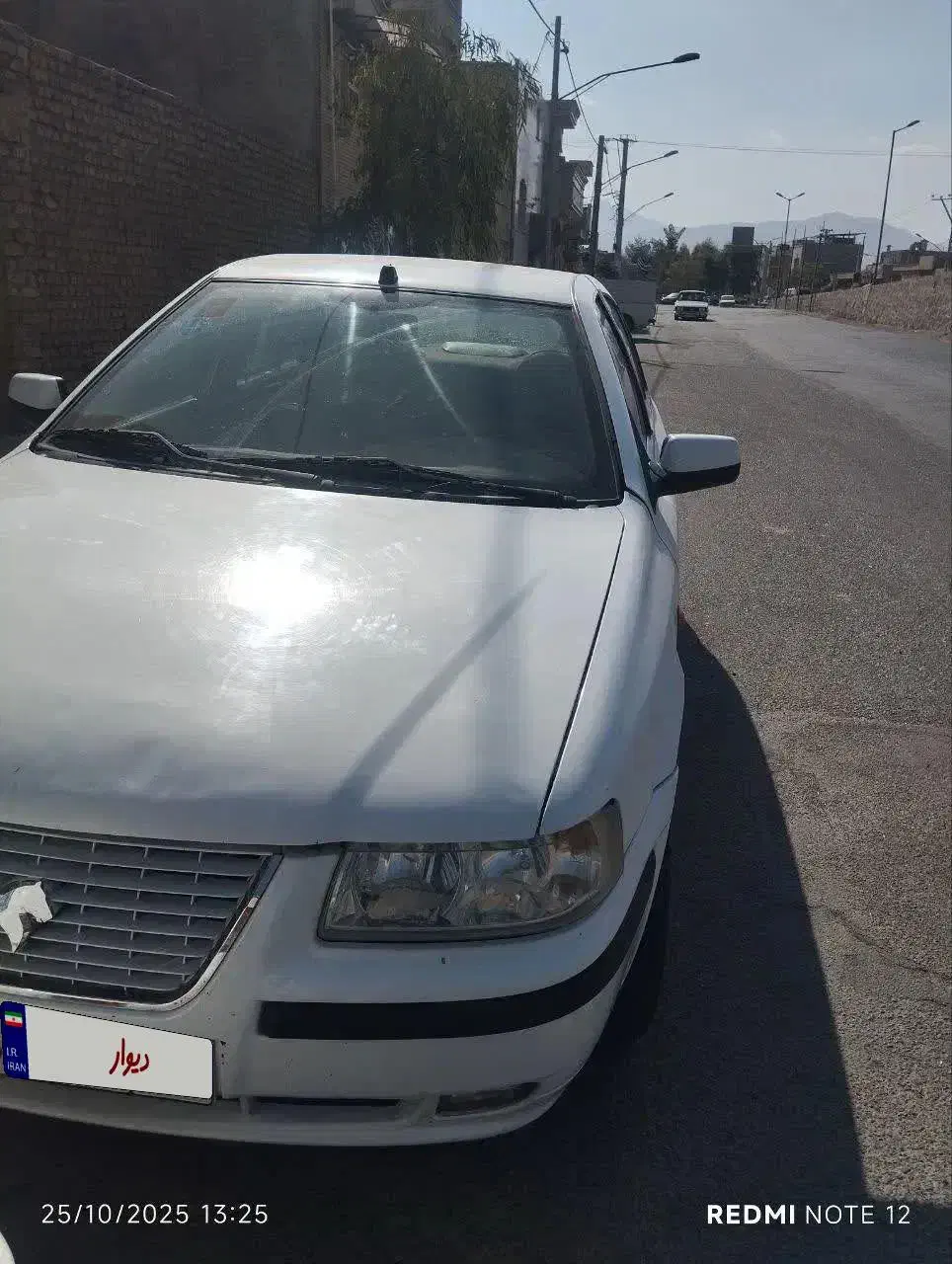 سمند LX XU7 - 1390
