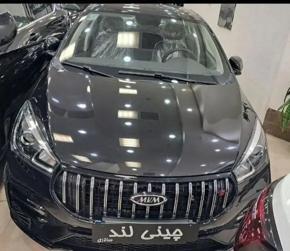 خودرو چری، آریزو ۵ توربو آگهی ann_20858160