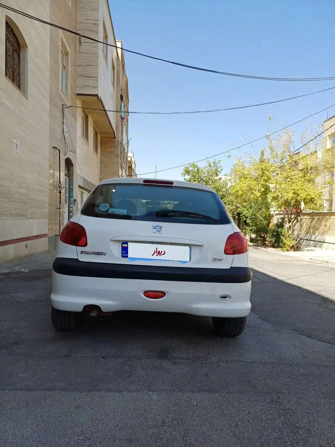 پژو 206 تیپ 2 - 1397