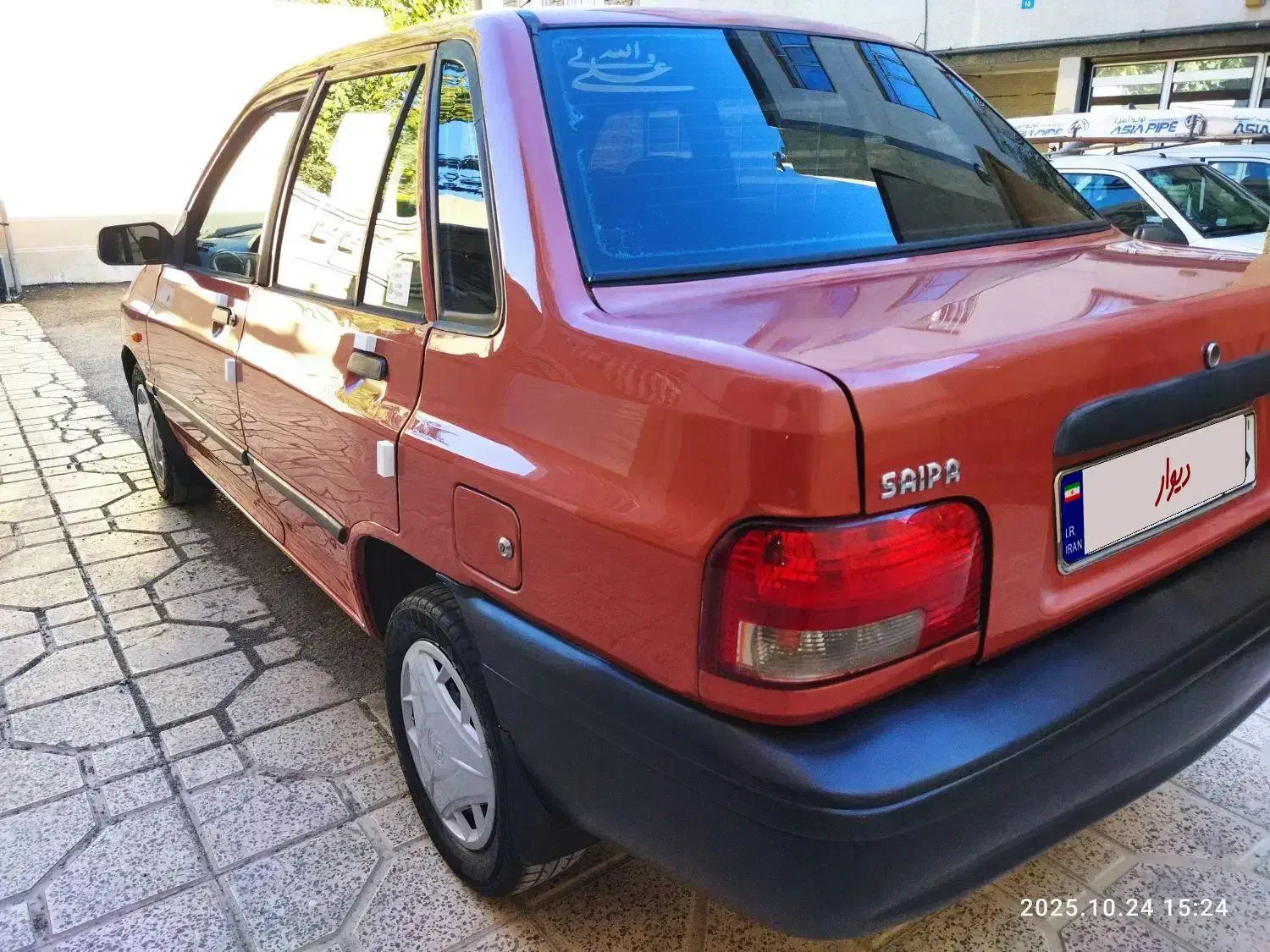 پراید 131 SL - 1390