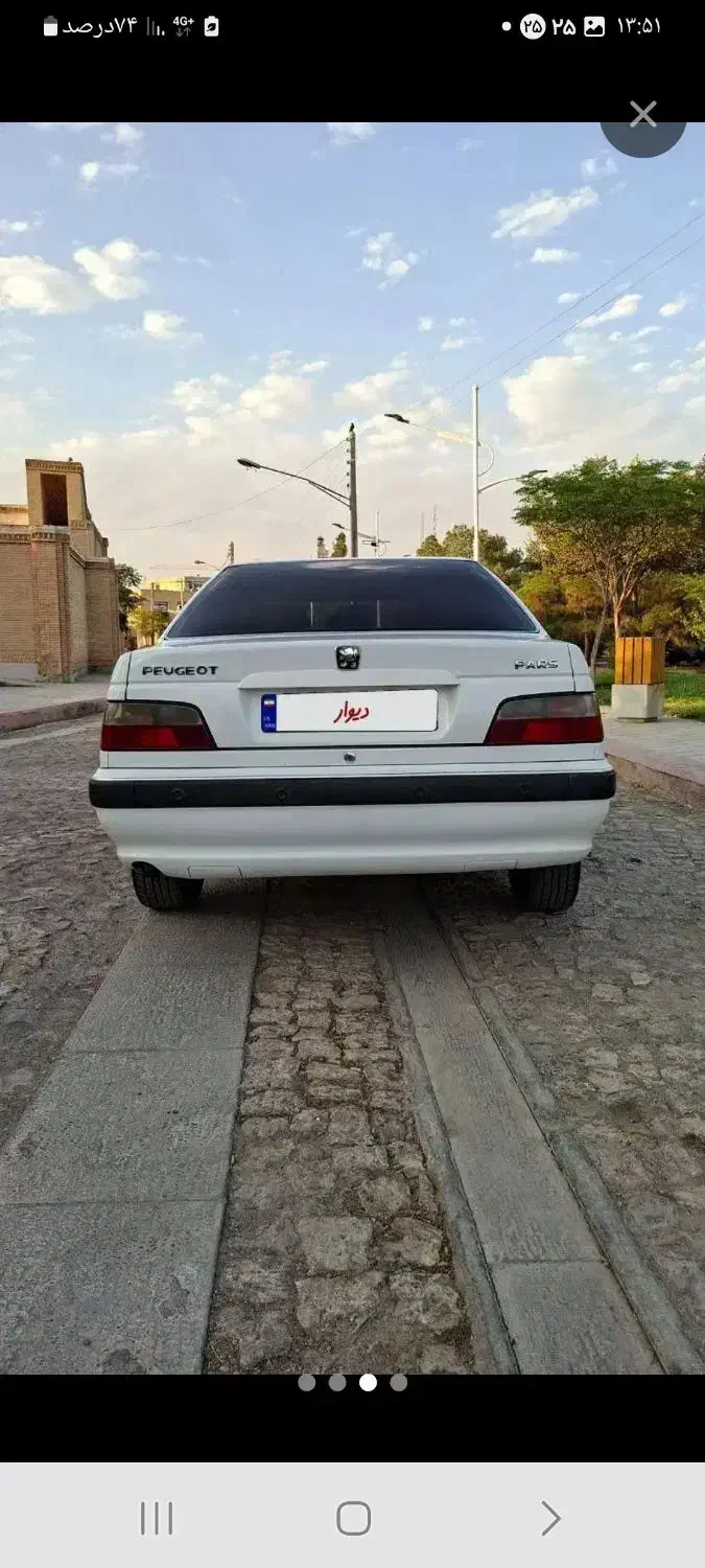 پژو پارس سال - 1392