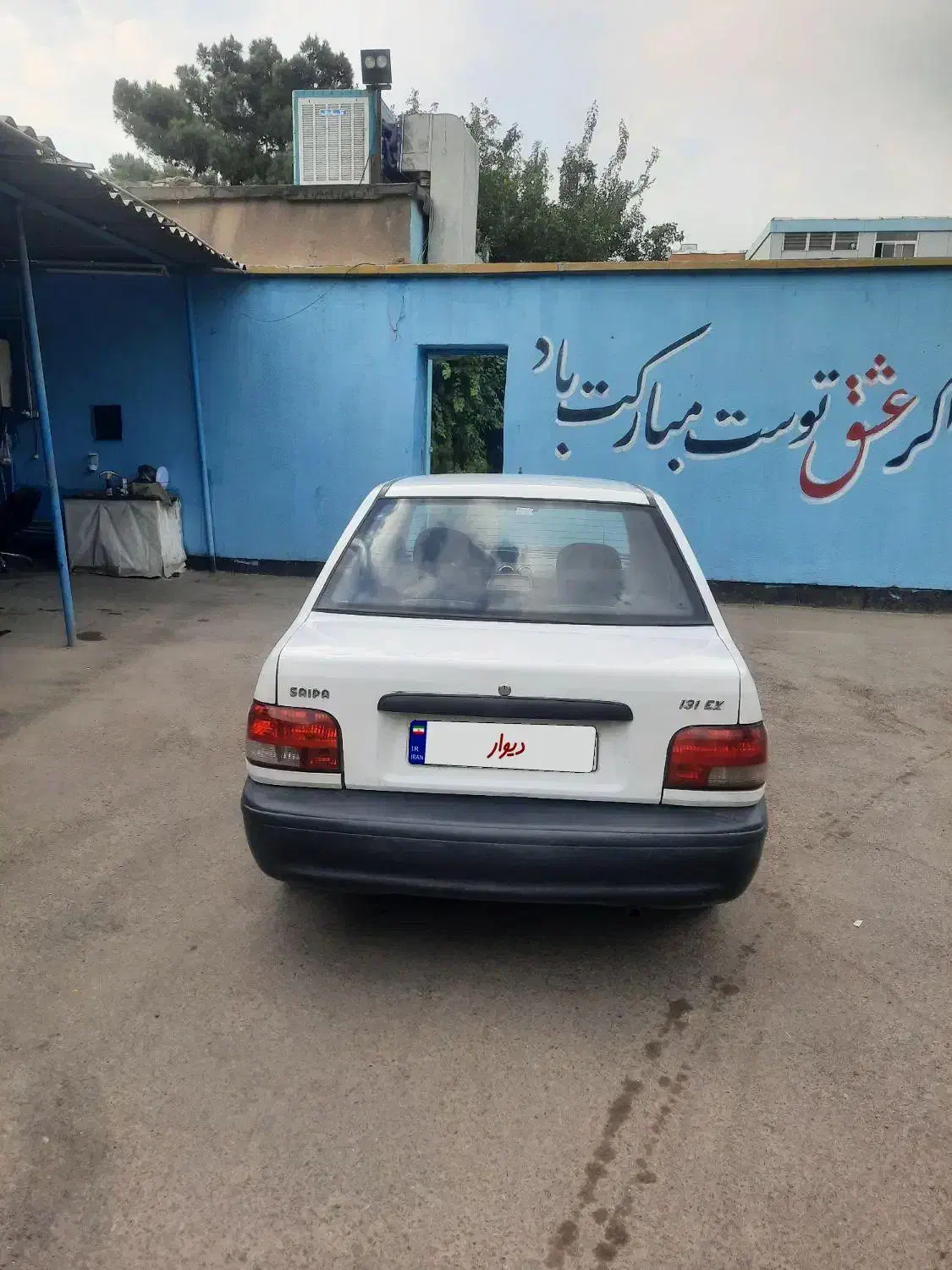 پراید 131 SE - 1394