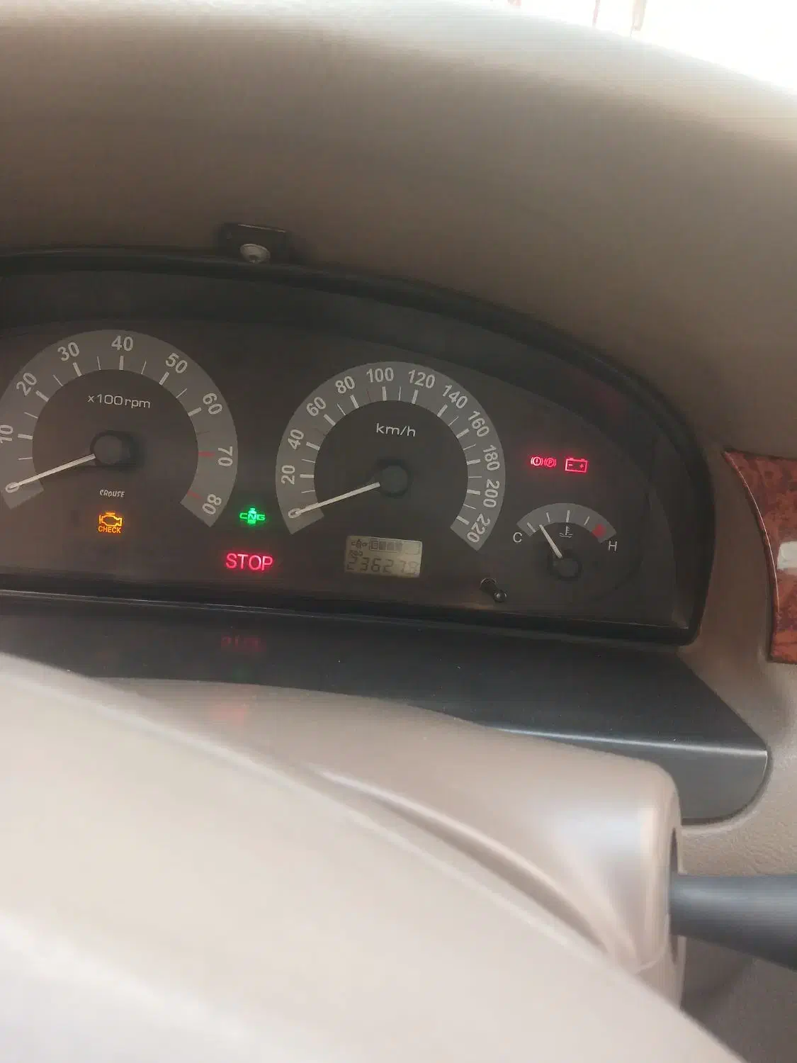 سمند LX EF7 - 1390