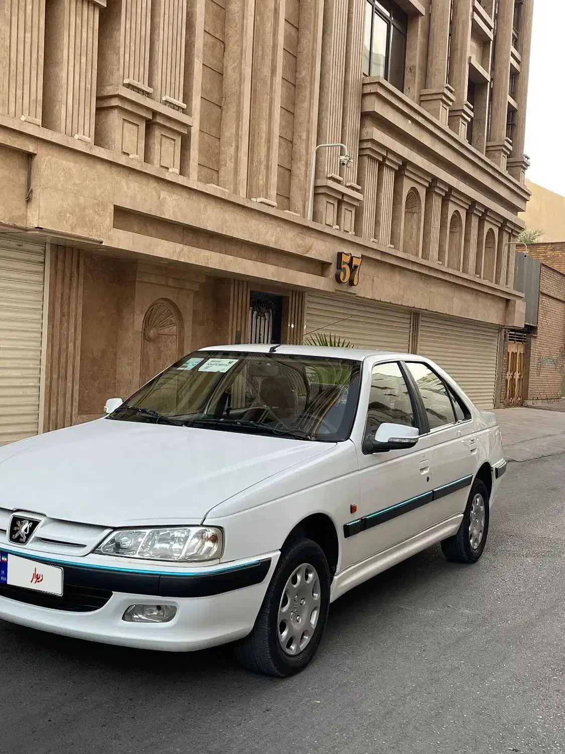 پژو پارس سال - 1398