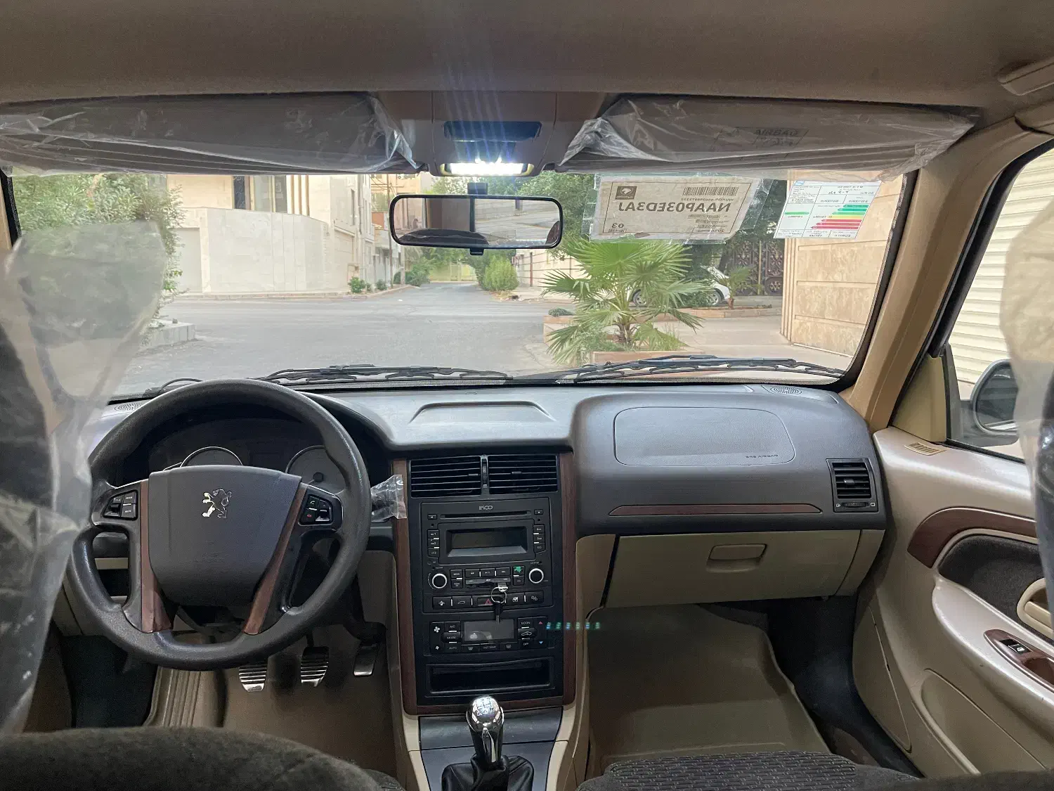 پژو پارس سال - 1398