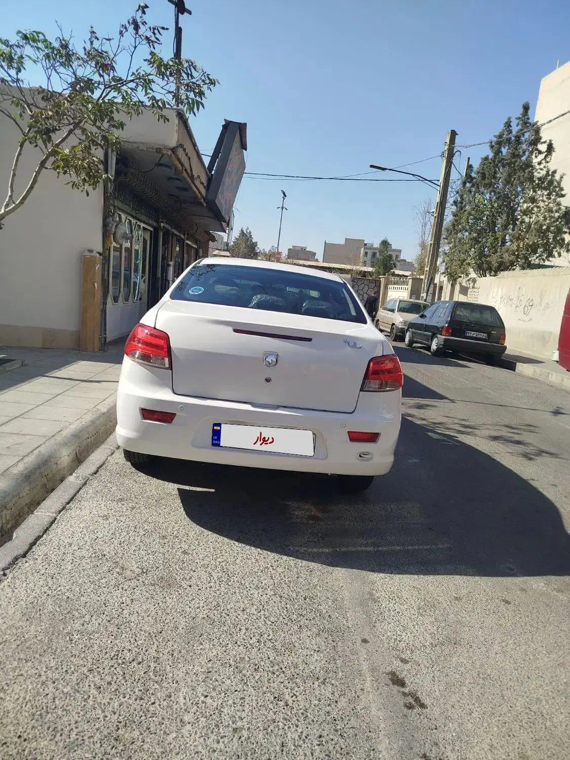 رانا پلاس سقف فلز ESP - 1403