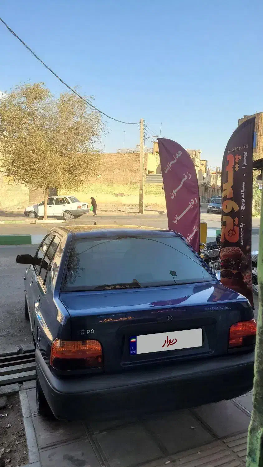 پراید 131 SE - 1395
