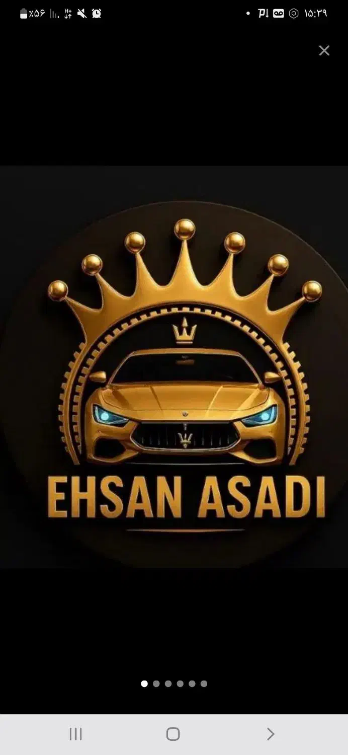 خودرو رانا، پلاس آگهی ann_20858373