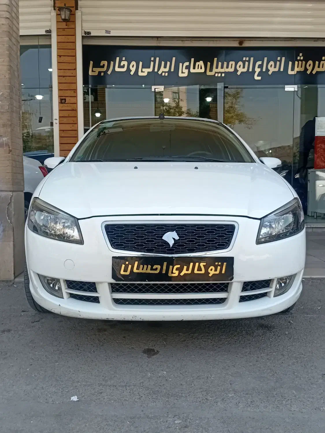 رانا پلاس سقف فلز - 1399