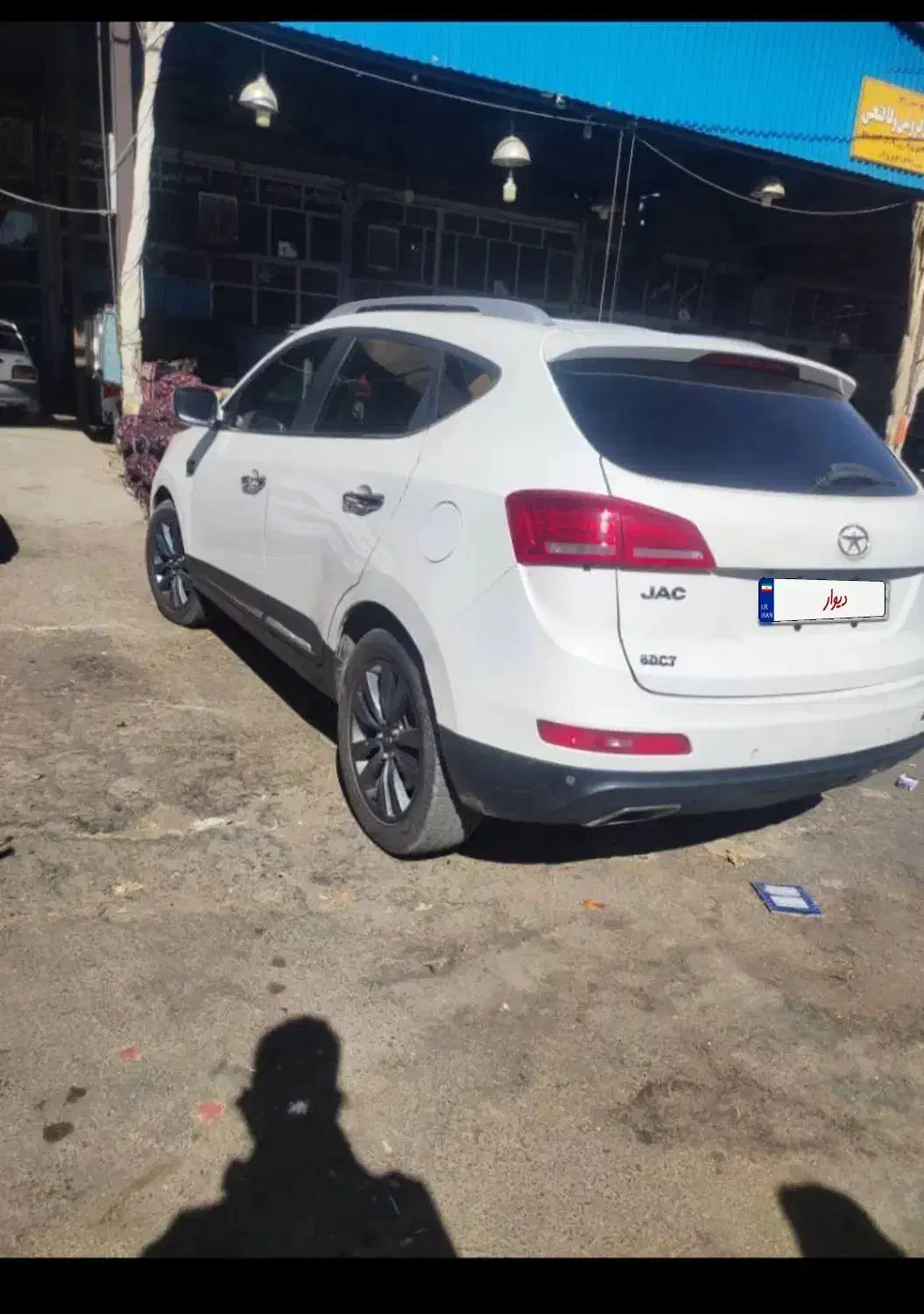 خودرو جک، S5 آگهی ann_20858563