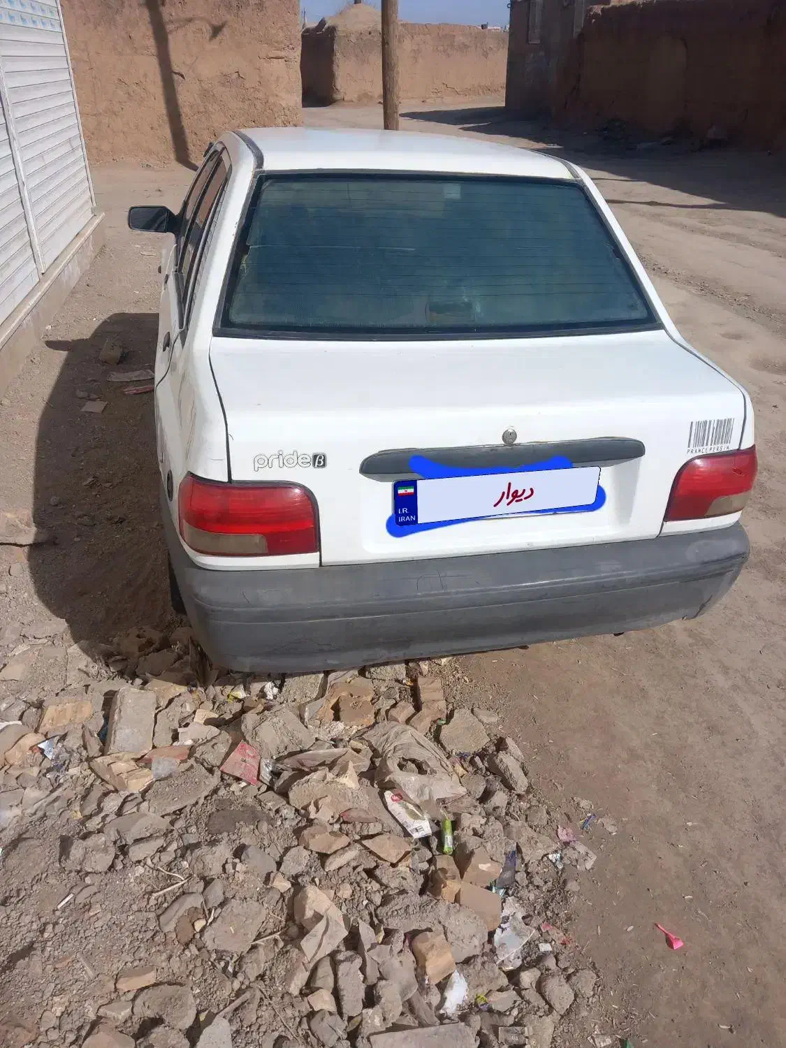 خودرو پراید، صبا آگهی ann_20858764
