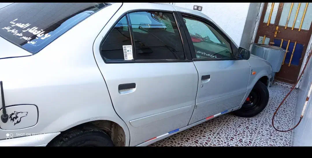 سمند LX XU7 - 1385