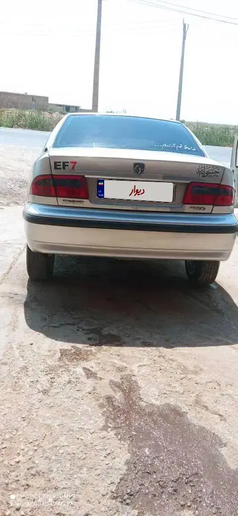 سمند LX XU7 - 1385