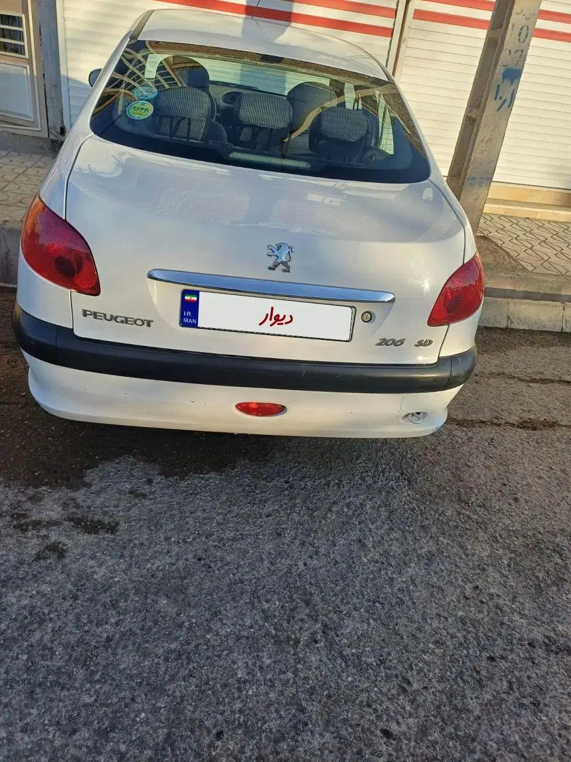 پژو ۲۰۶ صندوق دار v8 - 1398