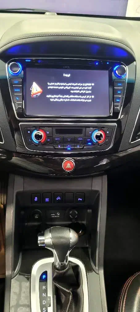 جک S5 اتوماتیک - 1398