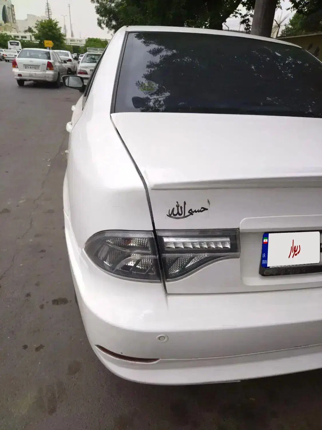 خودرو سمند، سورن پلاس آگهی ann_20859168