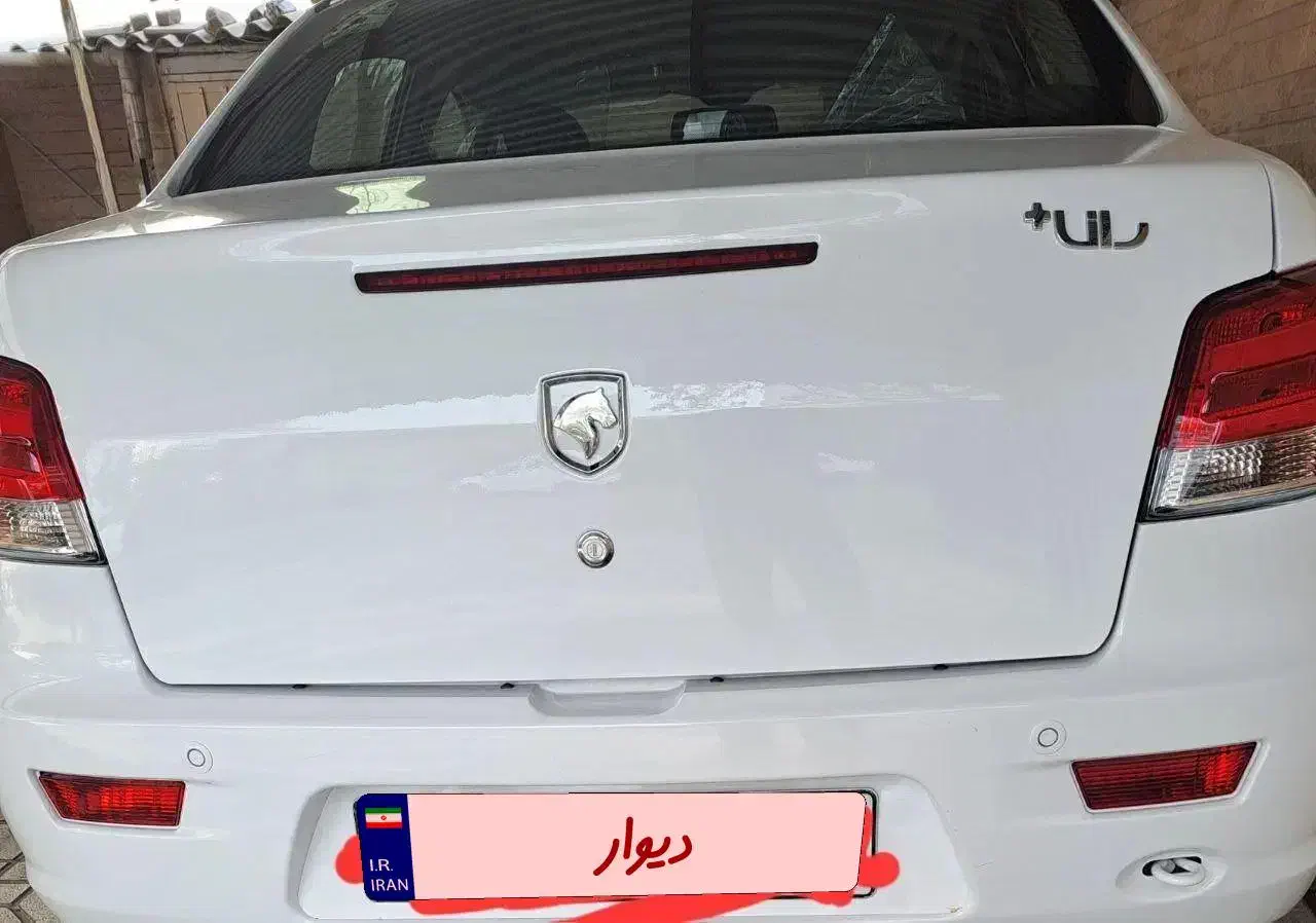 خودرو رانا، پلاس آگهی ann_20859270