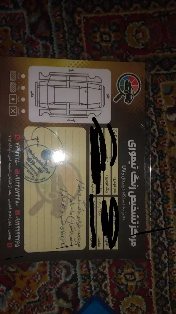 سمند سورن پلاس تاکسی دوگانه سوز - 1401