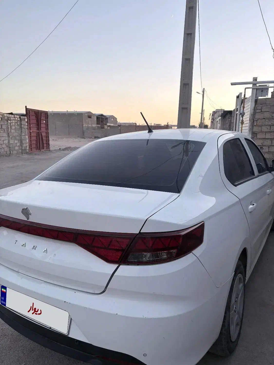 تارا دنده‌ای v1 - 1400
