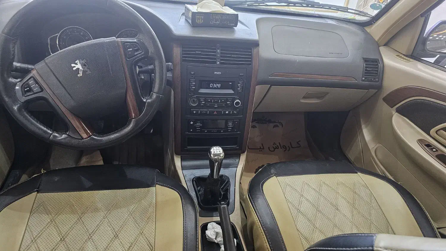 پژو پارس LX - 1400