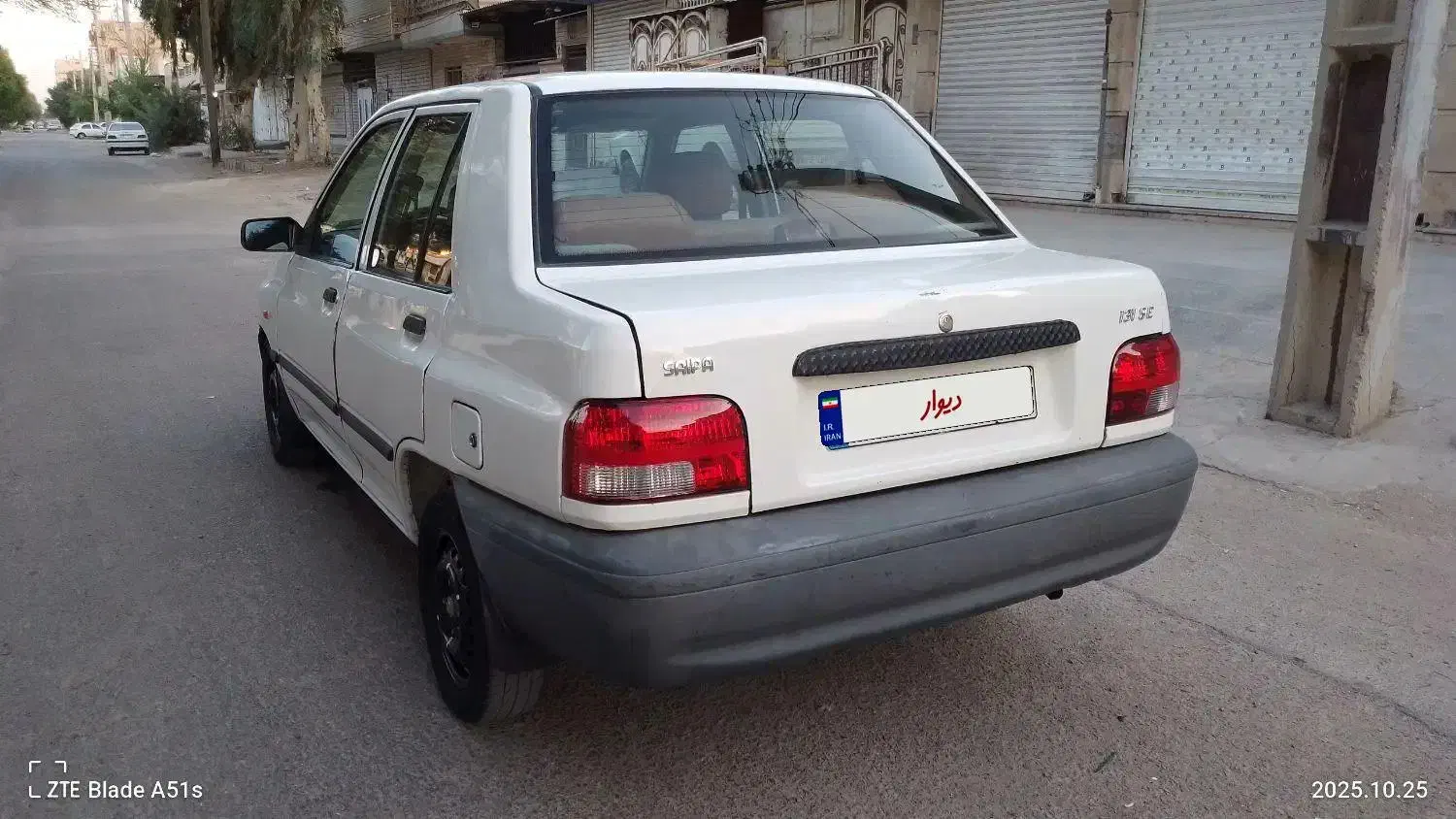 پراید 131 SE - 1395