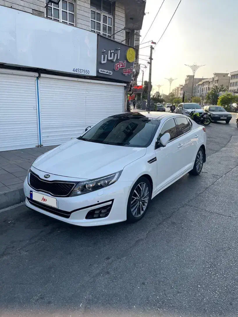کیا اپتیما فول TF - فیس جدید - 2014