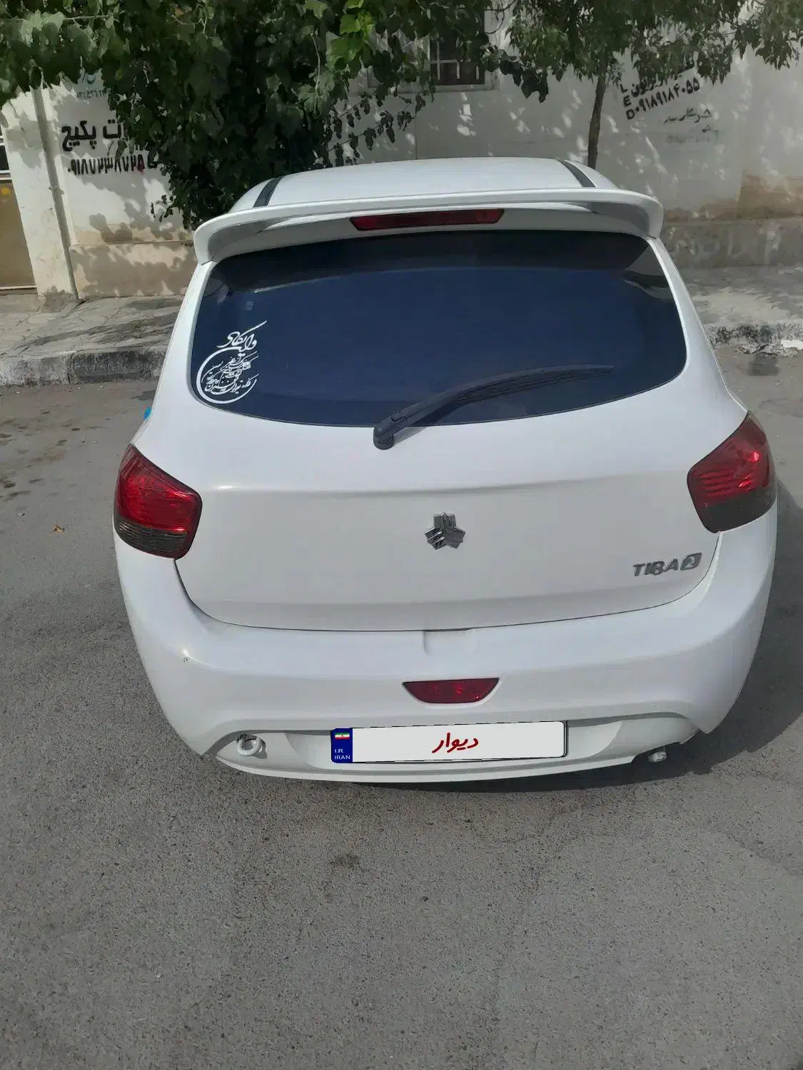 تیبا 2 SX - 1400