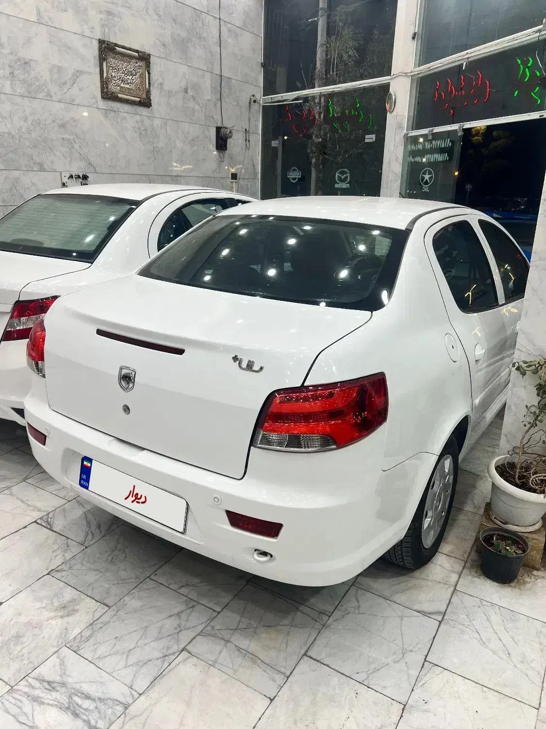 خودرو رانا، پلاس آگهی ann_20859557