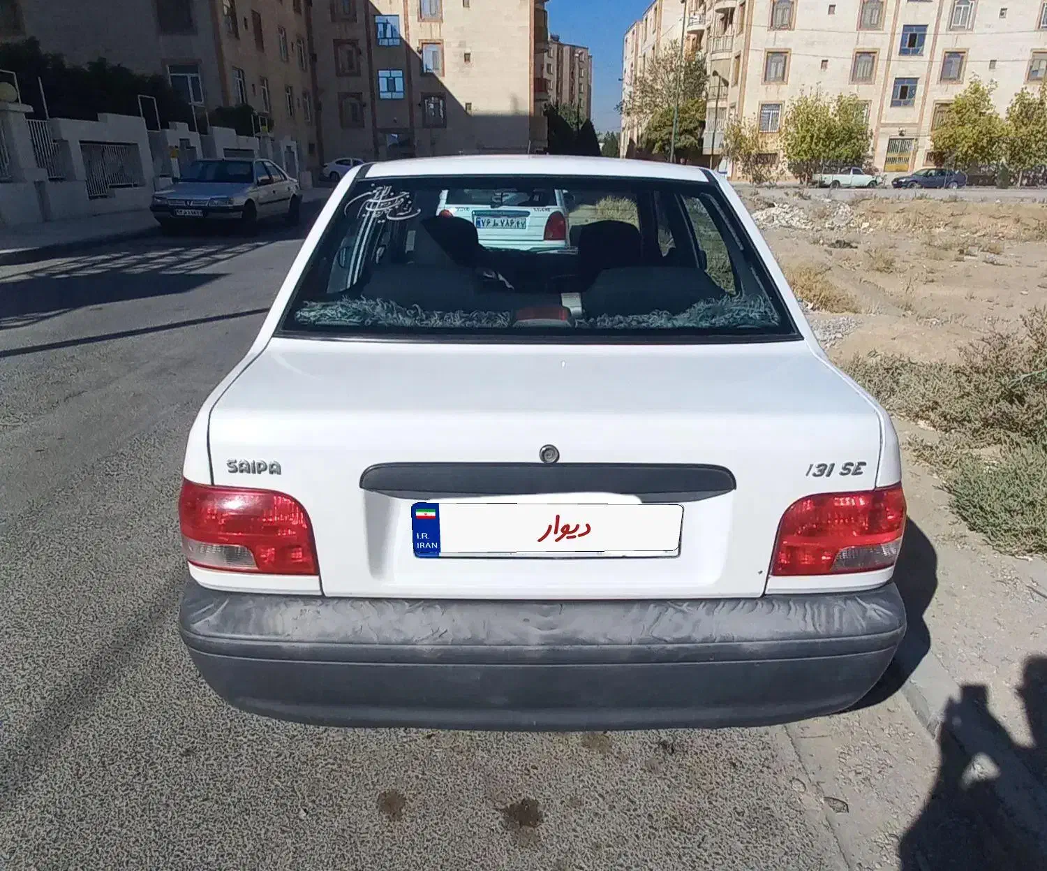 پراید 131 SE - 1395