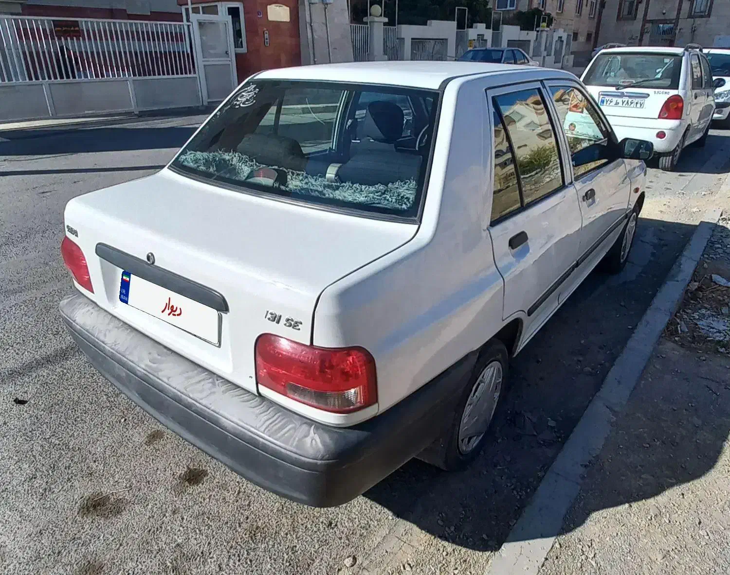 پراید 131 SE - 1395