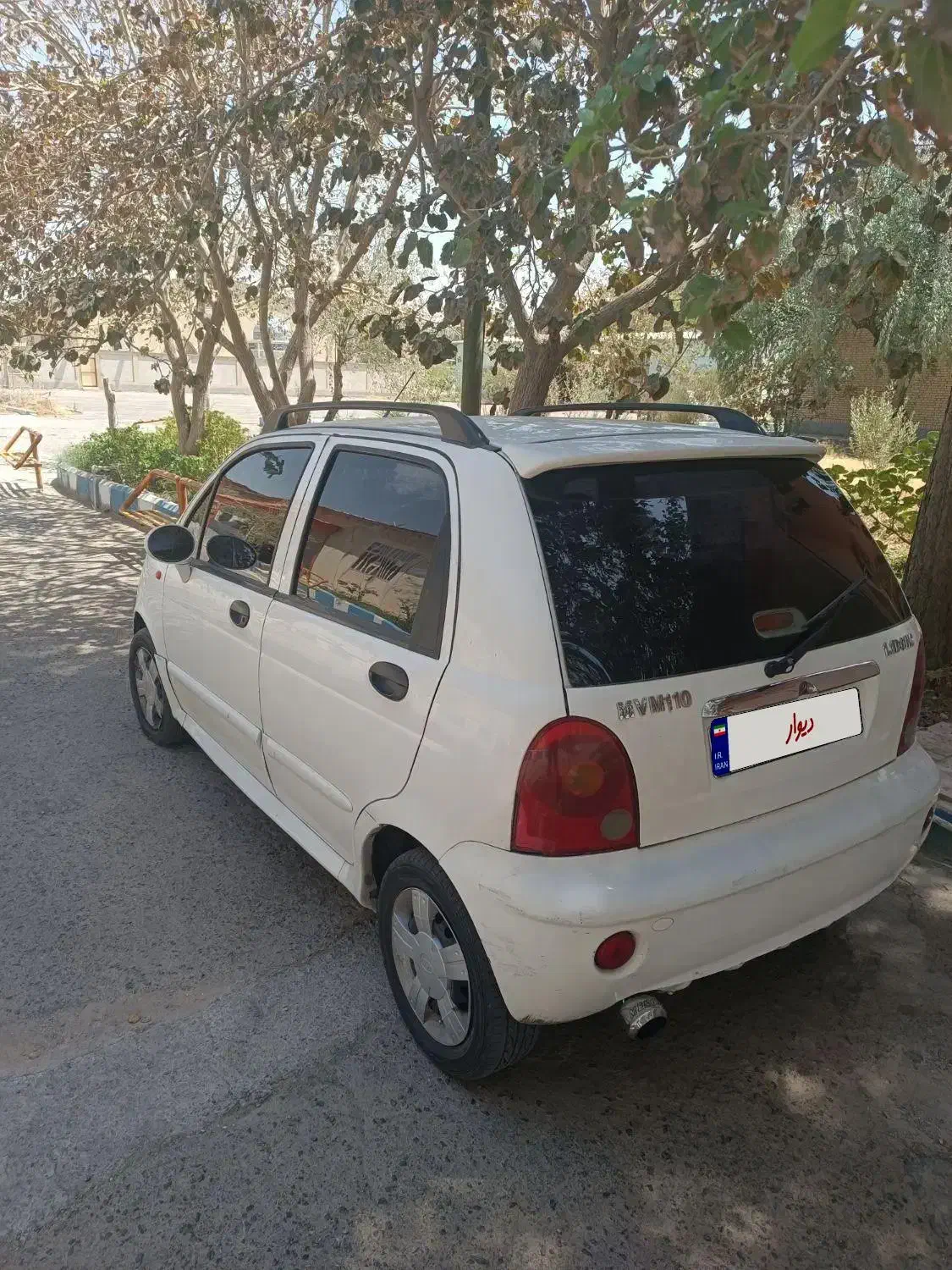ام وی ام 110 چهار سیلندر دنده ای - 1394